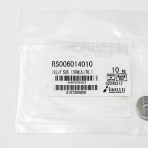 Shim Washer, 0.10mm Thick, ID 6mm x OD 14mm, SUS304 (Pack of 10), RS006014010