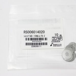 Shim Washer, 0.20mm Thick, ID 6mm x OD 14mm, SUS304 (Pack of 10), RS006014020