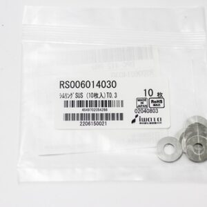 Shim Washer, 0.30mm Thick, ID 6mm x OD 14mm, SUS304 (Pack of 10), RS006014030