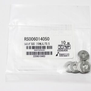 Shim Washer, 0.50mm Thick, ID 6mm x OD 14mm, SUS304 (Pack of 10), RS006014050