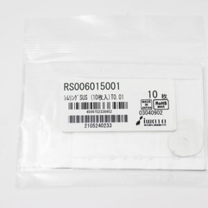 Shim Washer, 0.01mm Thick, ID 6mm x OD 15mm, SUS304 (Pack of 10), RS006015001