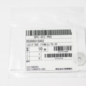 Shim Washer, 0.02mm Thick, ID 6mm x OD 15mm, SUS304 (Pack of 10), RS006015002