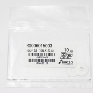 Shim Washer, 0.03mm Thick, ID 6mm x OD 15mm, SUS304 (Pack of 10), RS006015003