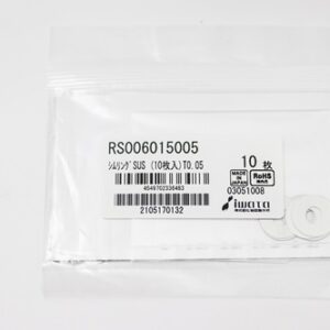 Shim Washer, 0.05mm Thick, ID 6mm x OD 15mm, SUS304 (Pack of 10), RS006015005