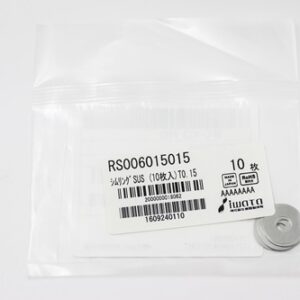 Shim Washer, 0.15mm Thick, ID 6mm x OD 15mm, SUS304 (Pack of 10), RS006015015