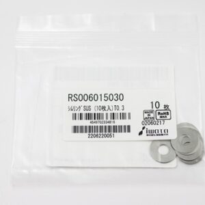 Shim Washer, 0.30mm Thick, ID 6mm x OD 15mm, SUS304 (Pack of 10), RS006015030