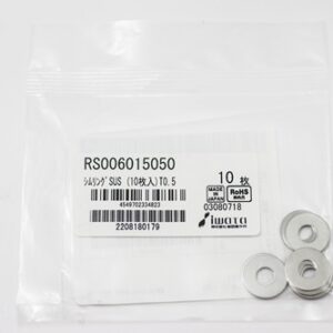 Shim Washer, 0.50mm Thick, ID 6mm x OD 15mm, SUS304 (Pack of 10), RS006015050