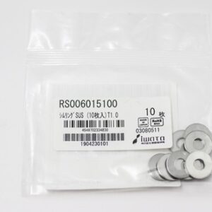 Shim Washer, 1.0mm Thick, ID 6mm x OD 15mm, SUS304 (Pack of 10), RS006015100