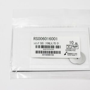 Shim Washer, 0.01mm Thick, ID 6mm x OD 16mm, SUS304 (Pack of 10), RS006016001