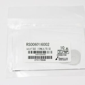 Shim Washer, 0.02mm Thick, ID 6mm x OD 16mm, SUS304 (Pack of 10), RS006016002
