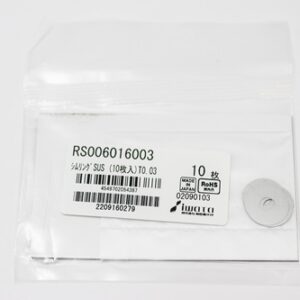 Shim Washer, 0.03mm Thick, ID 6mm x OD 16mm, SUS304 (Pack of 10), RS006016003