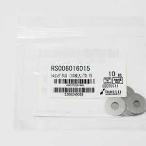 Shim Washer, 0.15mm Thick, ID 6mm x OD 16mm, SUS304 (Pack of 10), RS006016015