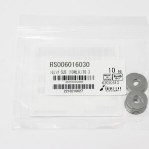 Shim Washer, 0.30mm Thick, ID 6mm x OD 16mm, SUS304 (Pack of 10), RS006016030