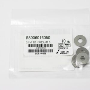 Shim Washer, 0.50mm Thick, ID 6mm x OD 16mm, SUS304 (Pack of 10), RS006016050