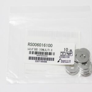 Shim Washer, 1.0mm Thick, ID 6mm x OD 16mm, SUS304 (Pack of 10), RS006016100