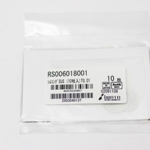 Shim Washer, 0.01mm Thick, ID 6mm x OD 18mm, SUS304 (Pack of 10), RS006018001