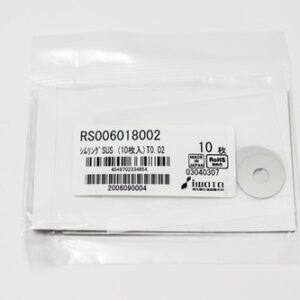 Shim Washer, 0.02mm Thick, ID 6mm x OD 18mm, SUS304 (Pack of 10), RS006018002