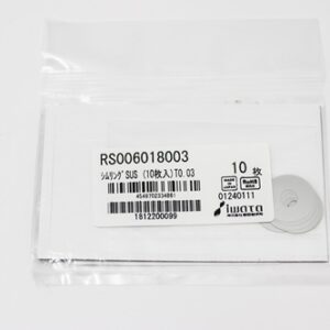Shim Washer, 0.03mm Thick, ID 6mm x OD 18mm, SUS304 (Pack of 10), RS006018003