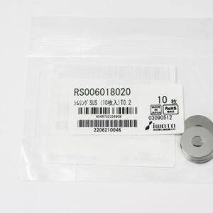 Shim Washer, 0.20mm Thick, ID 6mm x OD 18mm, SUS304 (Pack of 10), RS006018020