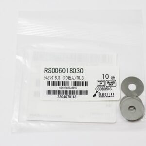 Shim Washer, 0.30mm Thick, ID 6mm x OD 18mm, SUS304 (Pack of 10), RS006018030