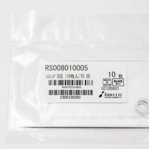 Shim Washer, 0.05mm Thick, ID 8mm x OD 10mm, SUS304 (Pack of 10), RS008010005
