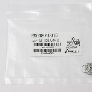 Shim Washer, 0.15mm Thick, ID 8mm x OD 10mm, SUS304 (Pack of 10), RS008010015