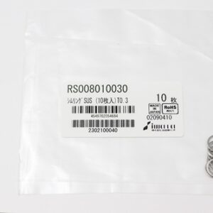 Shim Washer, 0.30mm Thick, ID 8mm x OD 10mm, SUS304 (Pack of 10), RS008010030