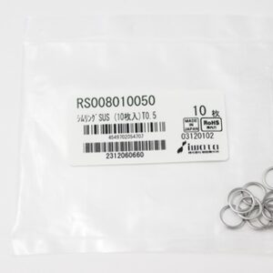 Shim Washer, 0.50mm Thick, ID 8mm x OD 10mm, SUS304 (Pack of 10), RS008010050