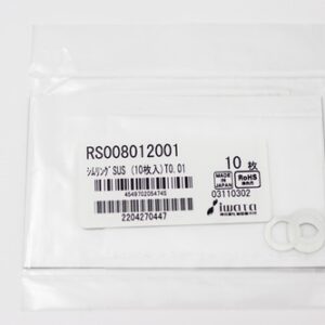 Shim Washer, 0.01mm Thick, ID 8mm x OD 12mm, SUS304 (Pack of 10), RS008012001