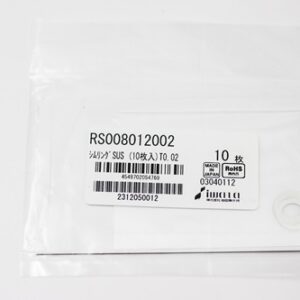 Shim Washer, 0.02mm Thick, ID 8mm x OD 12mm, SUS304 (Pack of 10), RS008012002