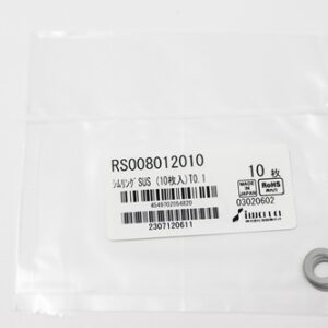 Shim Washer, 0.10mm Thick, ID 8mm x OD 12mm, SUS304 (Pack of 10), RS008012010