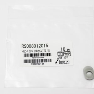 Shim Washer, 0.15mm Thick, ID 8mm x OD 12mm, SUS304 (Pack of 10), RS008012015