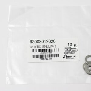 Shim Washer, 0.20mm Thick, ID 8mm x OD 12mm, SUS304 (Pack of 10), RS008012020