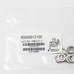 Shim Washer, 1.0mm Thick, ID 8mm x OD 12mm, SUS304 (Pack of 10), RS008012100