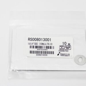 Shim Washer, 0.01mm Thick, ID 8mm x OD 13mm, SUS304 (Pack of 10), RS008013001