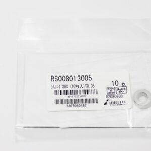 Shim Washer, 0.05mm Thick, ID 8mm x OD 13mm, SUS304 (Pack of 10), RS008013005