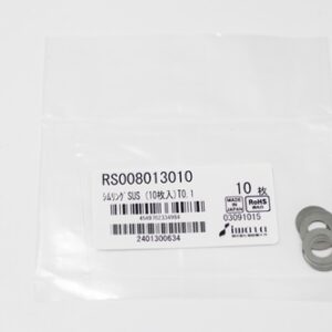 Shim Washer, 0.10mm Thick, ID 8mm x OD 13mm, SUS304 (Pack of 10), RS008013010