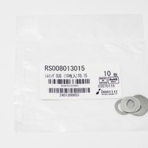 Shim Washer, 0.15mm Thick, ID 8mm x OD 13mm, SUS304 (Pack of 10), RS008013015