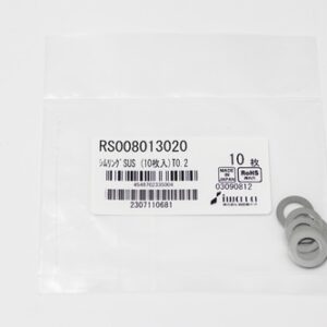 Shim Washer, 0.20mm Thick, ID 8mm x OD 13mm, SUS304 (Pack of 10), RS008013020