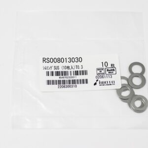 Shim Washer, 0.30mm Thick, ID 8mm x OD 13mm, SUS304 (Pack of 10), RS008013030
