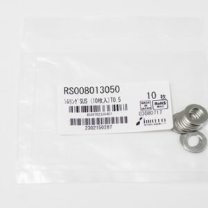 Shim Washer, 0.50mm Thick, ID 8mm x OD 13mm, SUS304 (Pack of 10), RS008013050