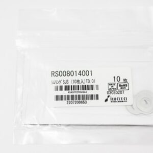 Shim Washer, 0.01mm Thick, ID 8mm x OD 14mm, SUS304 (Pack of 10), RS008014001