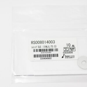 Shim Washer, 0.03mm Thick, ID 8mm x OD 14mm, SUS304 (Pack of 10), RS008014003