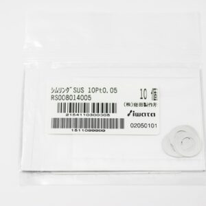 Shim Washer, 0.05mm Thick, ID 8mm x OD 14mm, SUS304 (Pack of 10), RS008014005