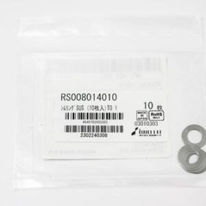 Shim Washer, 0.10mm Thick, ID 8mm x OD 14mm, SUS304 (Pack of 10), RS008014010