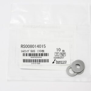 Shim Washer, 0.15mm Thick, ID 8mm x OD 14mm, SUS304 (Pack of 10), RS008014015