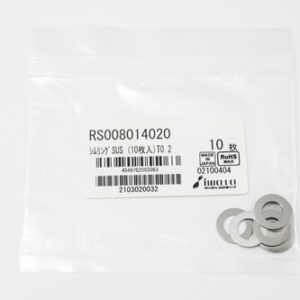 Shim Washer, 0.20mm Thick, ID 8mm x OD 14mm, SUS304 (Pack of 10), RS008014020