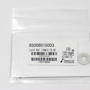 Shim Washer, 0.03mm Thick, ID 8mm x OD 15mm, SUS304 (Pack of 10), RS008015003