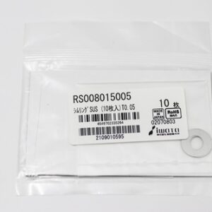 Shim Washer, 0.05mm Thick, ID 8mm x OD 15mm, SUS304 (Pack of 10), RS008015005