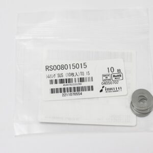 Shim Washer, 0.15mm Thick, ID 8mm x OD 15mm, SUS304 (Pack of 10), RS008015015
